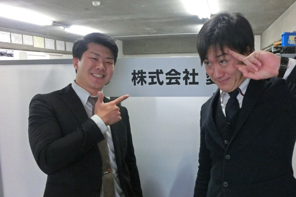 神戸国際大学卒 近藤 修平さん