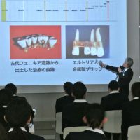 愛歯の見学　熊本歯科衛生士専門学院