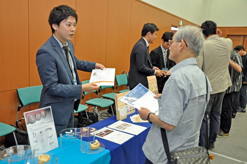 展示ブースの様子